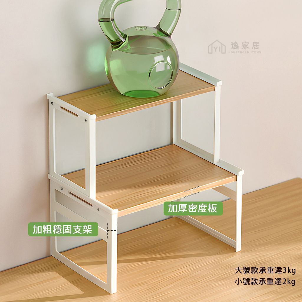 未命名-5