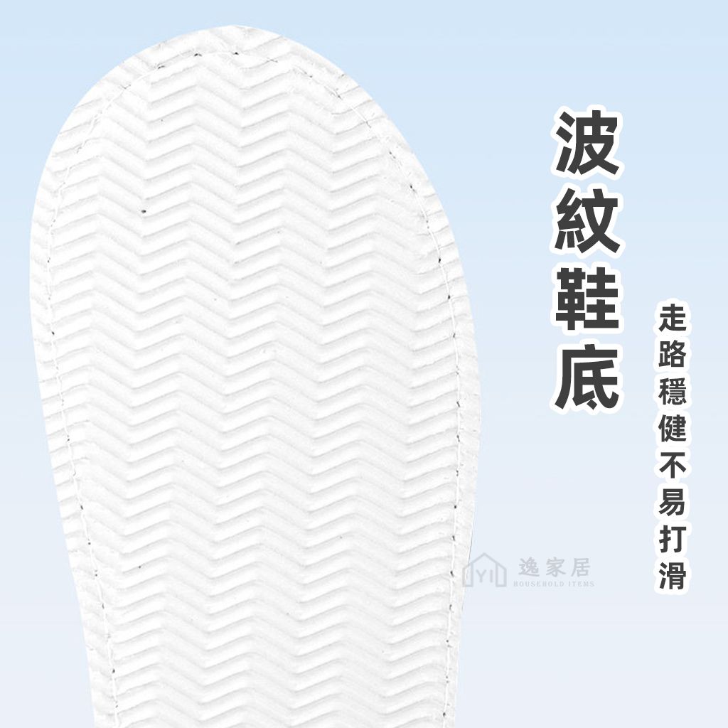 未命名-6