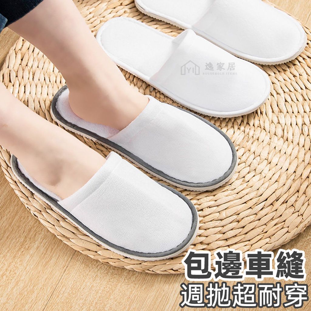 未命名-3