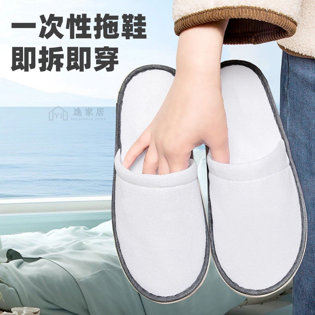未命名-1