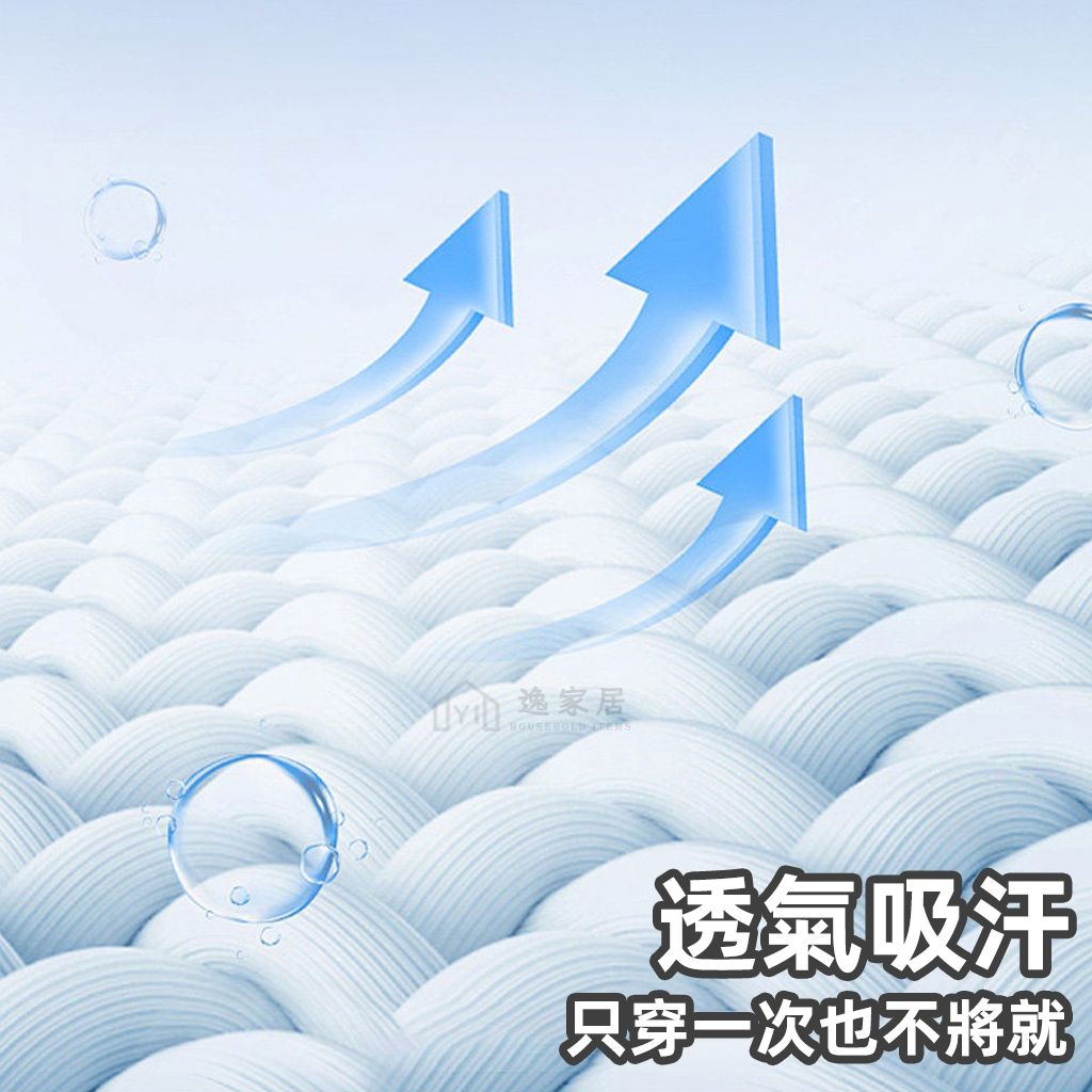 未命名-5
