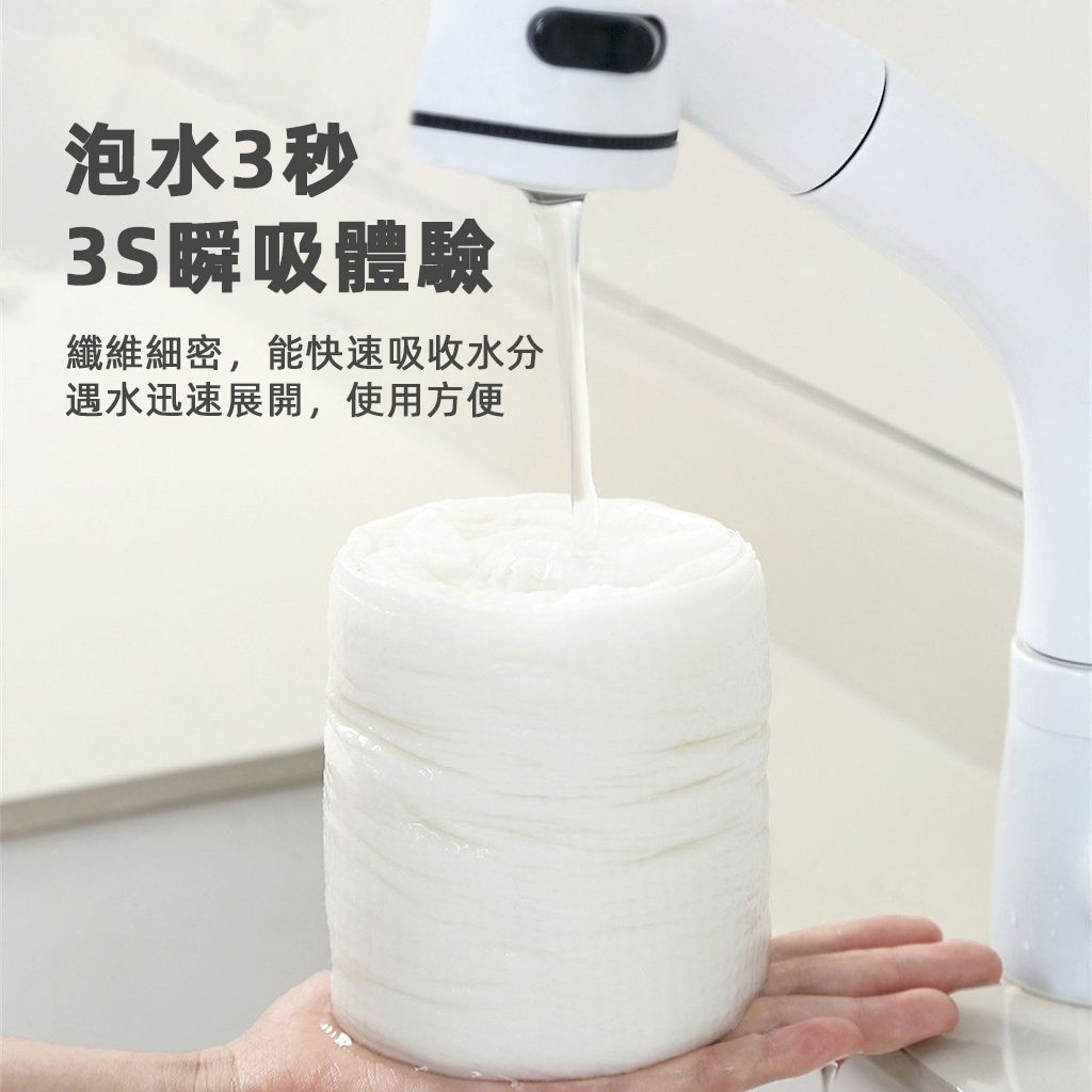 未命名-7