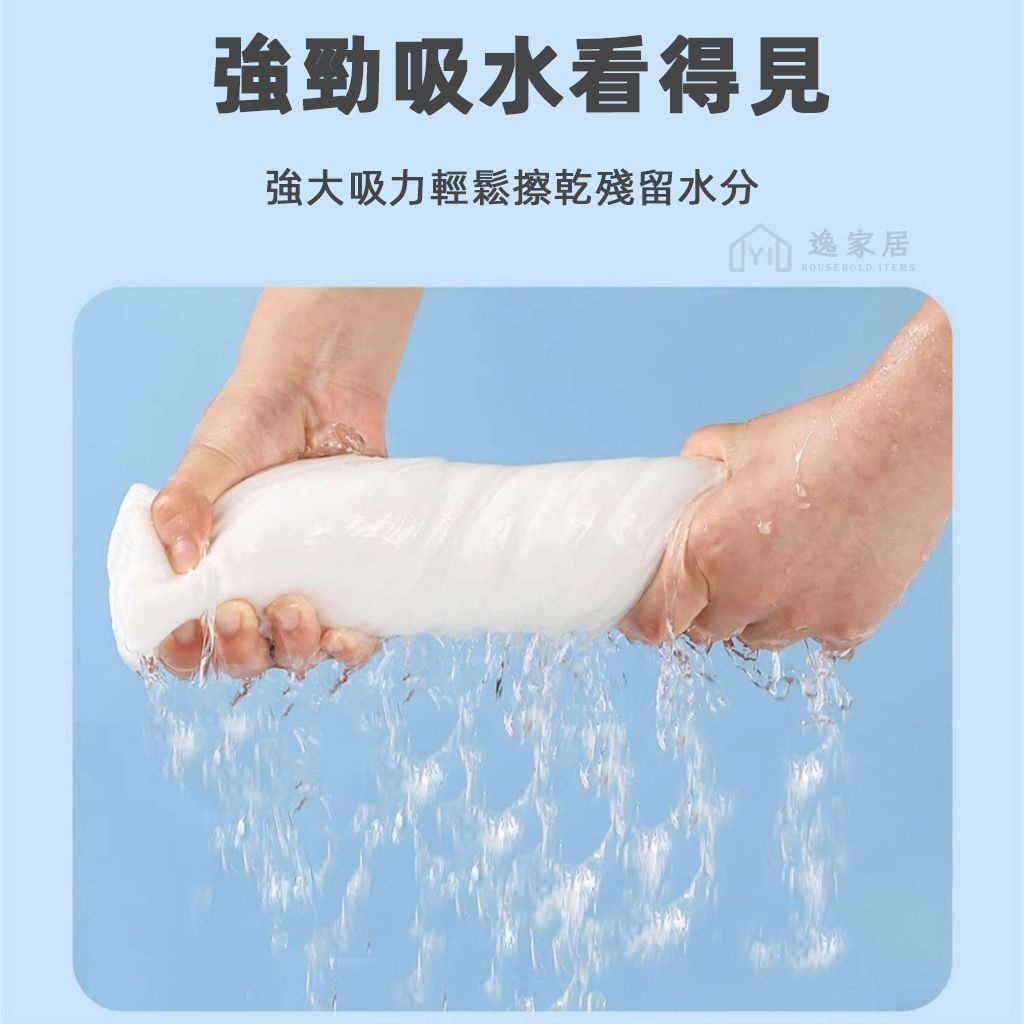 未命名-3