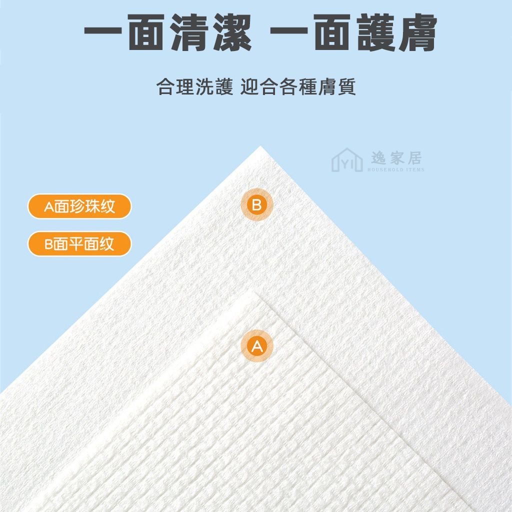 未命名-4