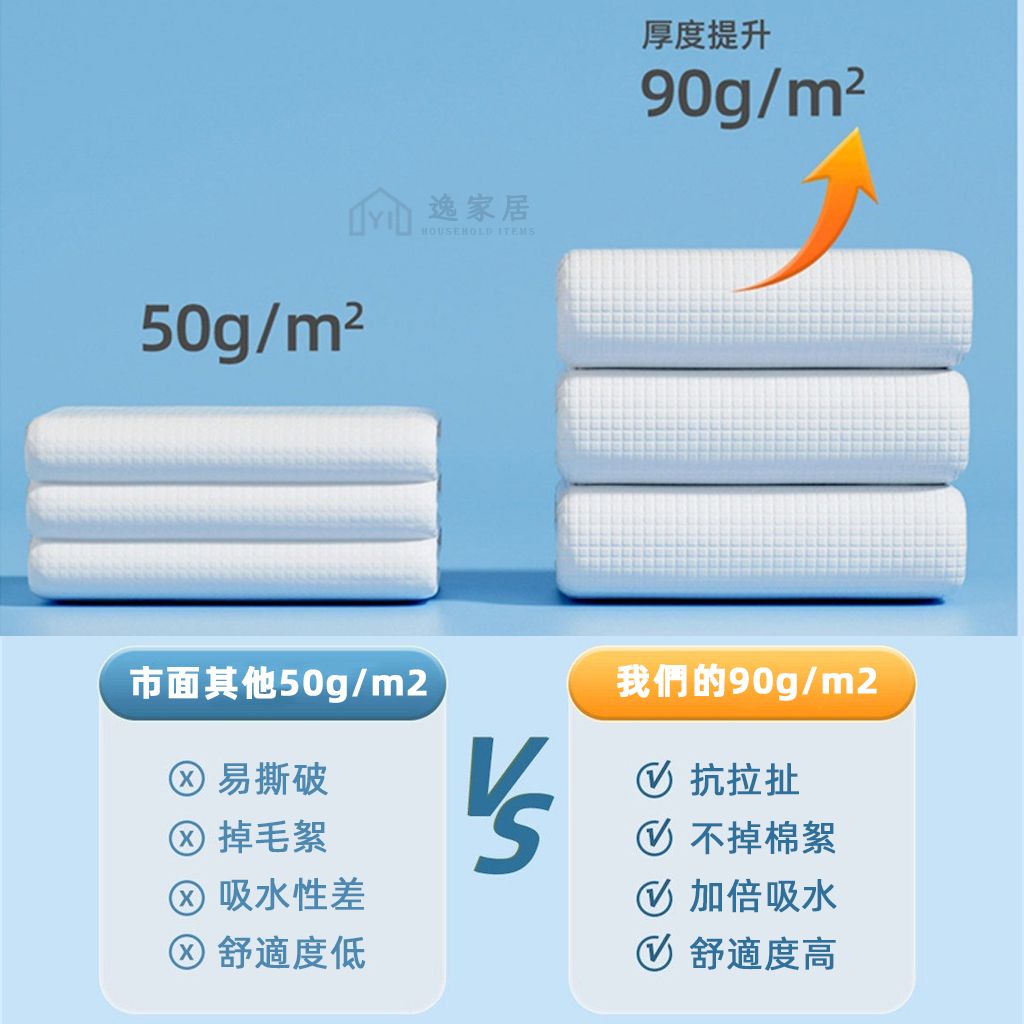 未命名-2