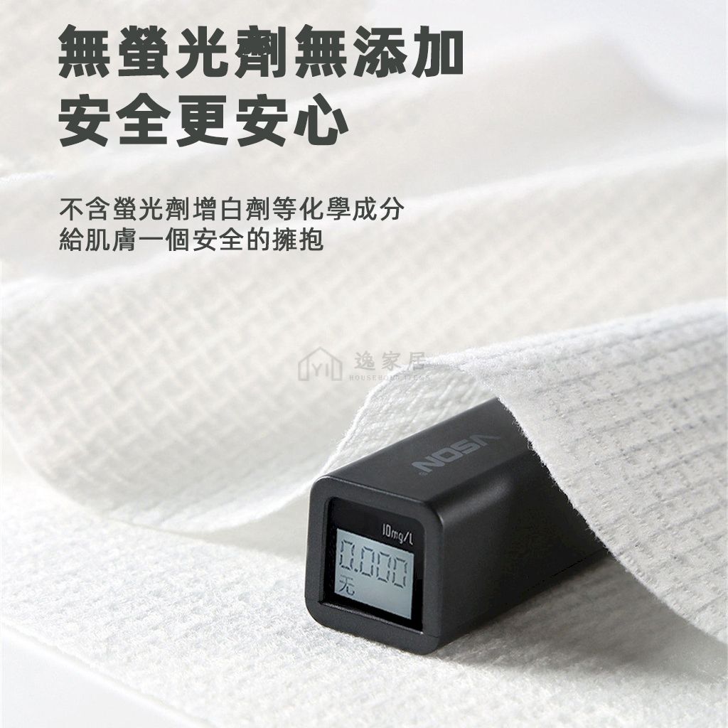 未命名-6