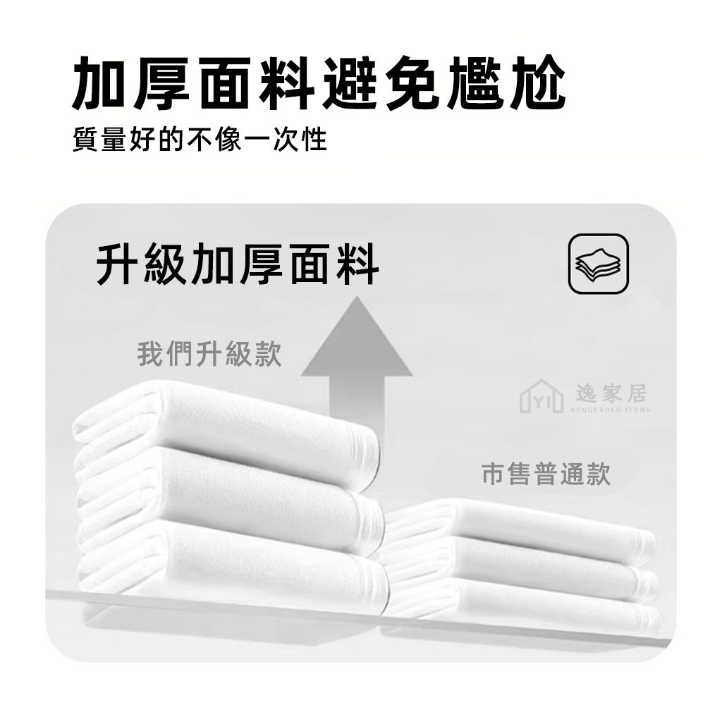 未命名-4