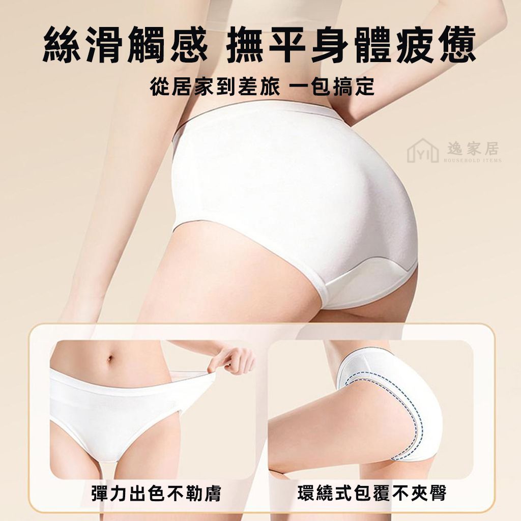 未命名-2