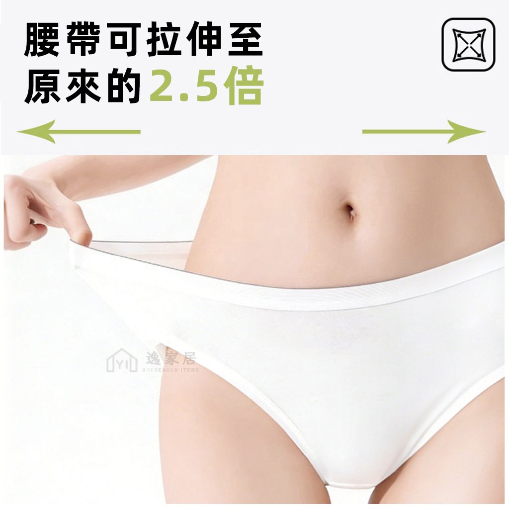未命名-5