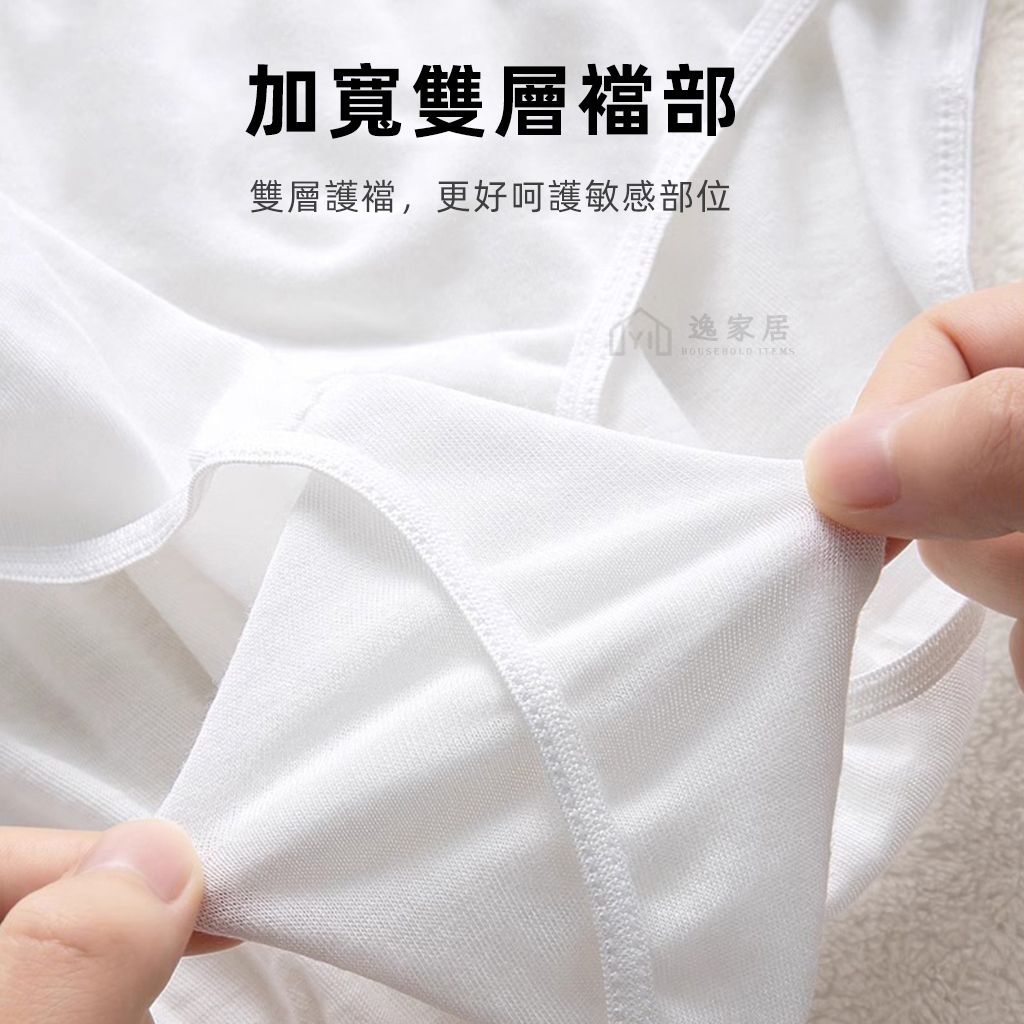 未命名-6