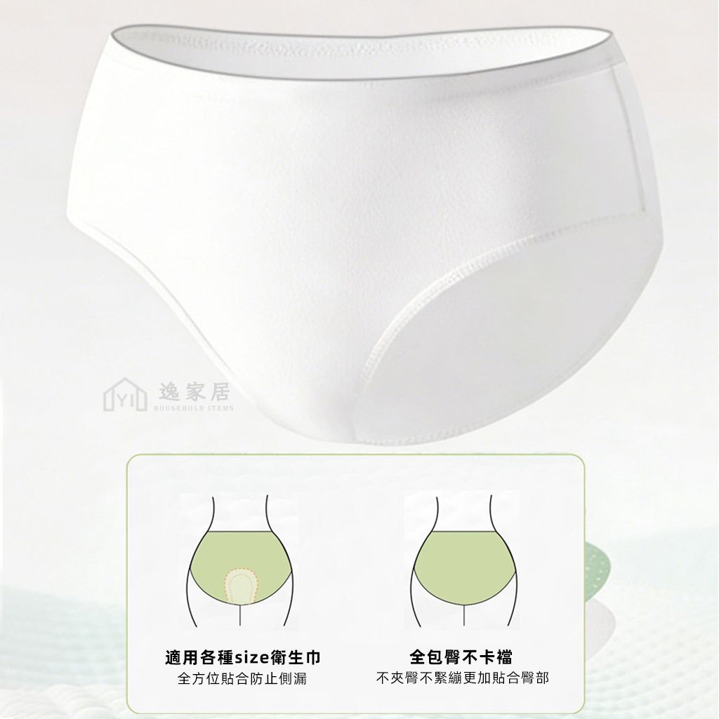 未命名-3
