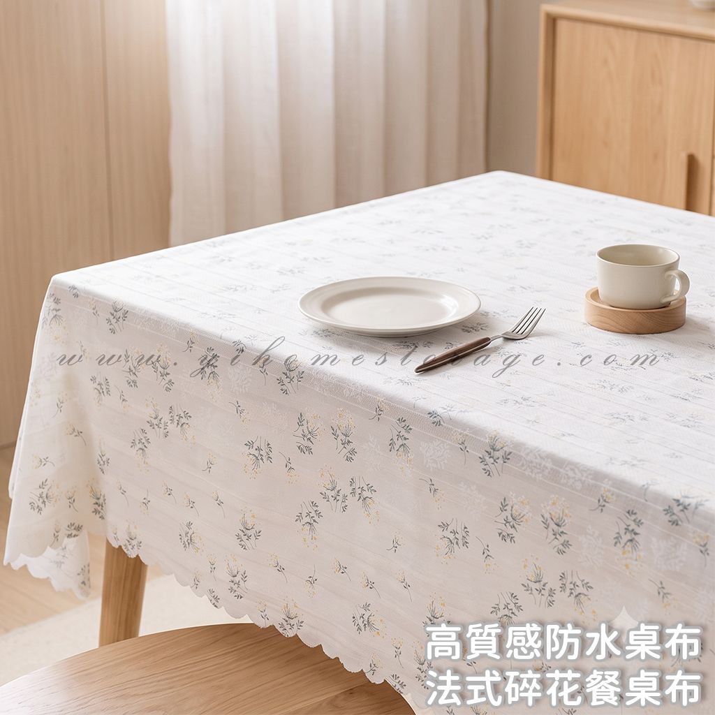 首圖01