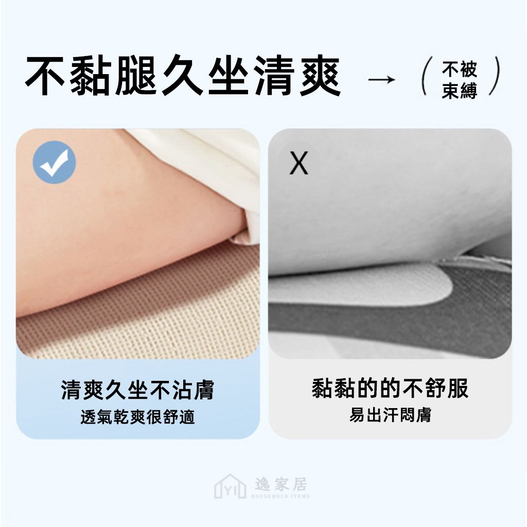 未命名-7