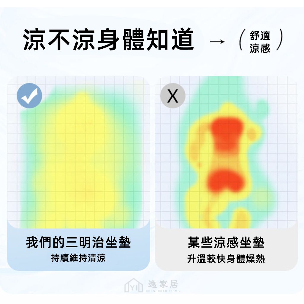 未命名-4
