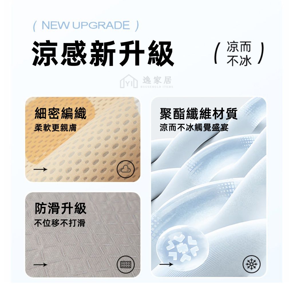 未命名-1