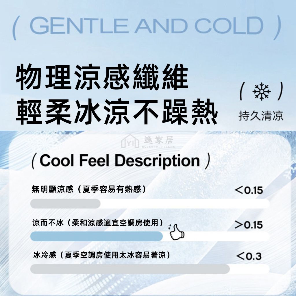 未命名-5