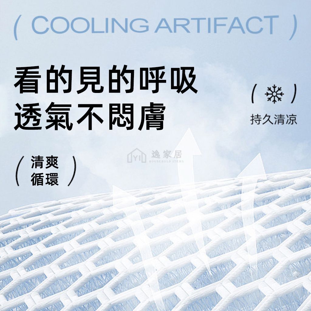 未命名-6