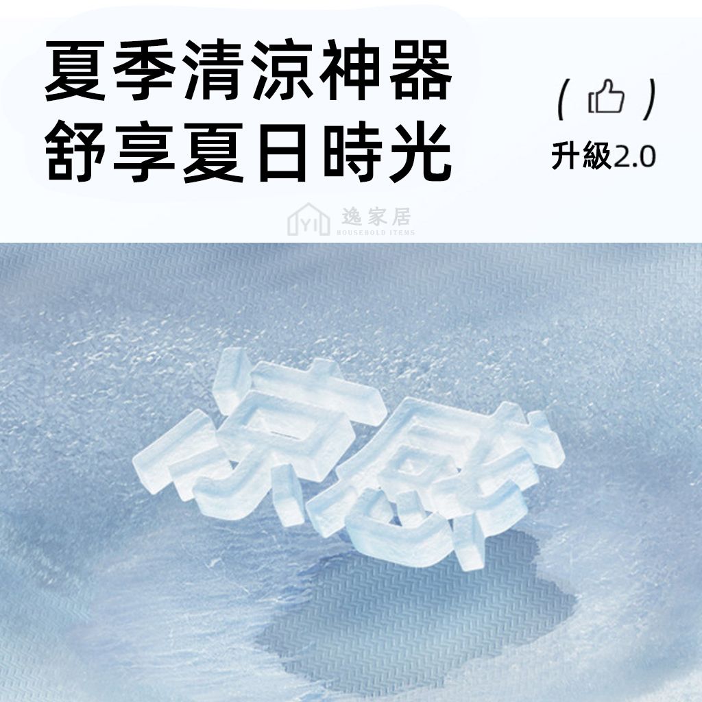 未命名-3