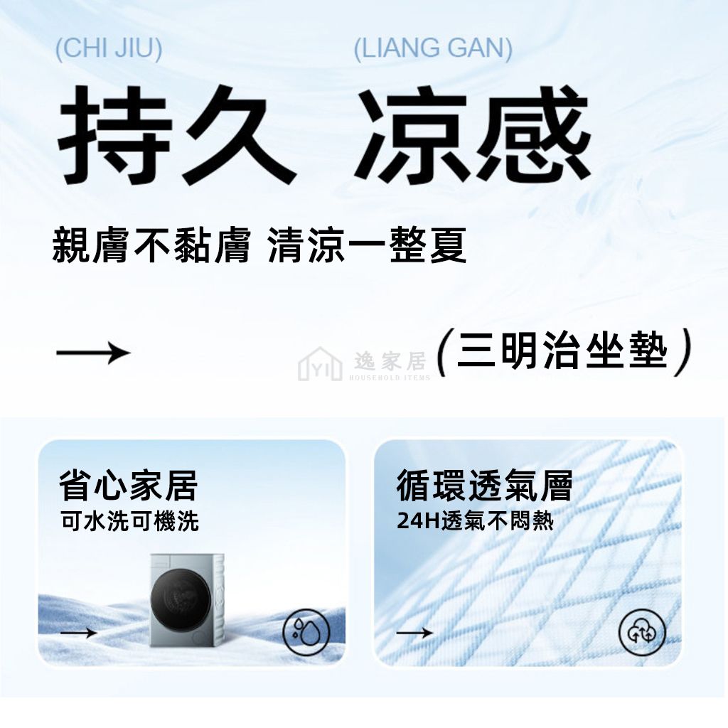 未命名-2