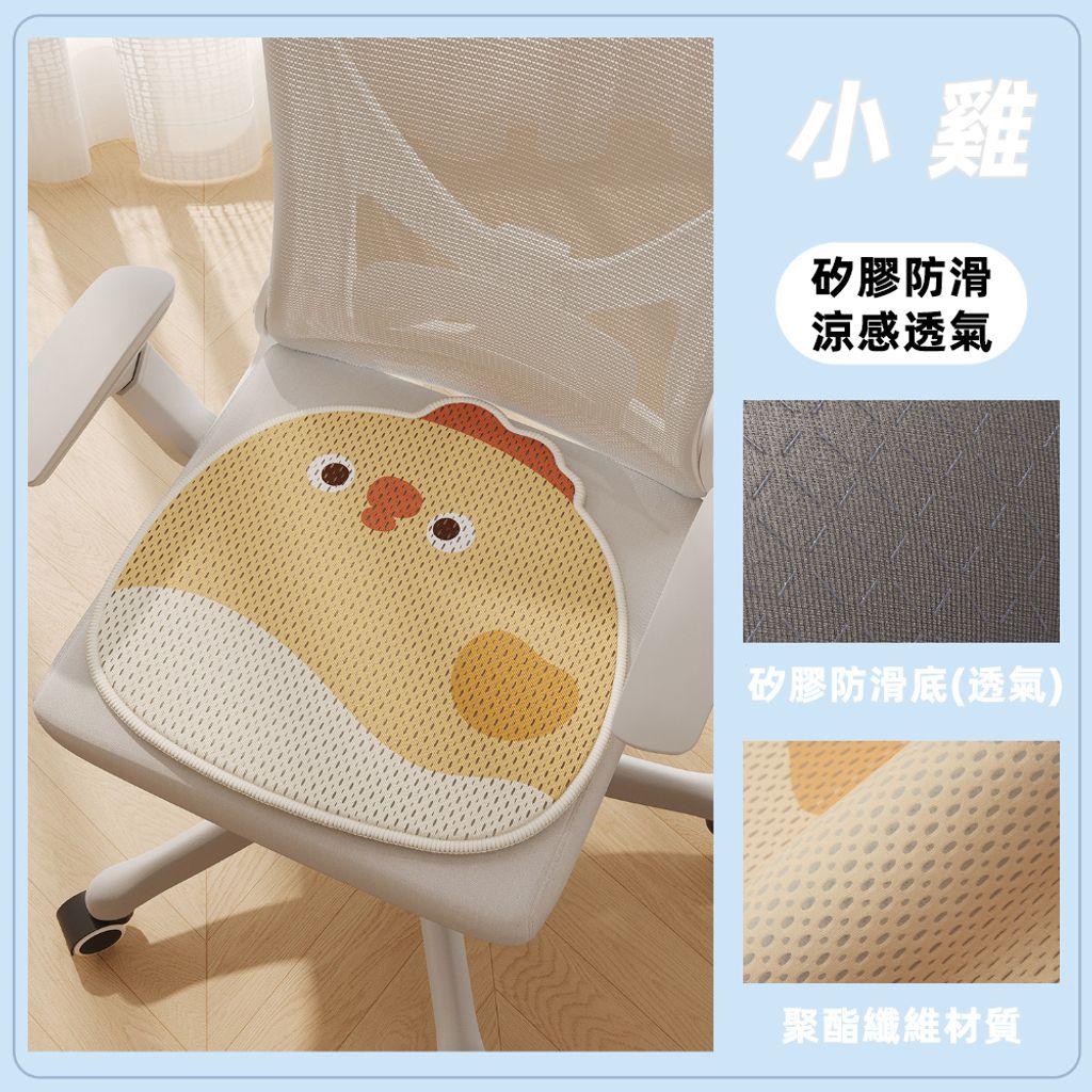 首圖11 (1)