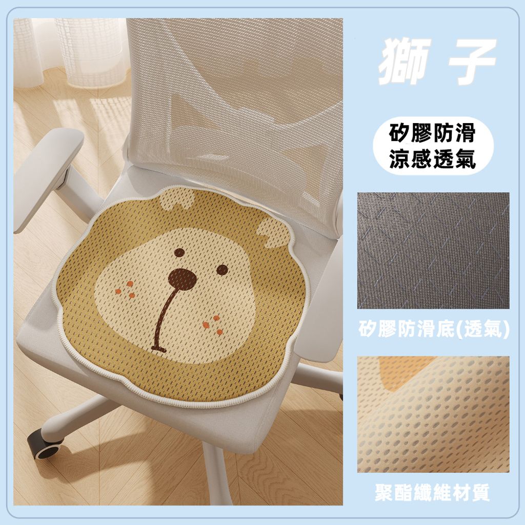 首圖11 (3)