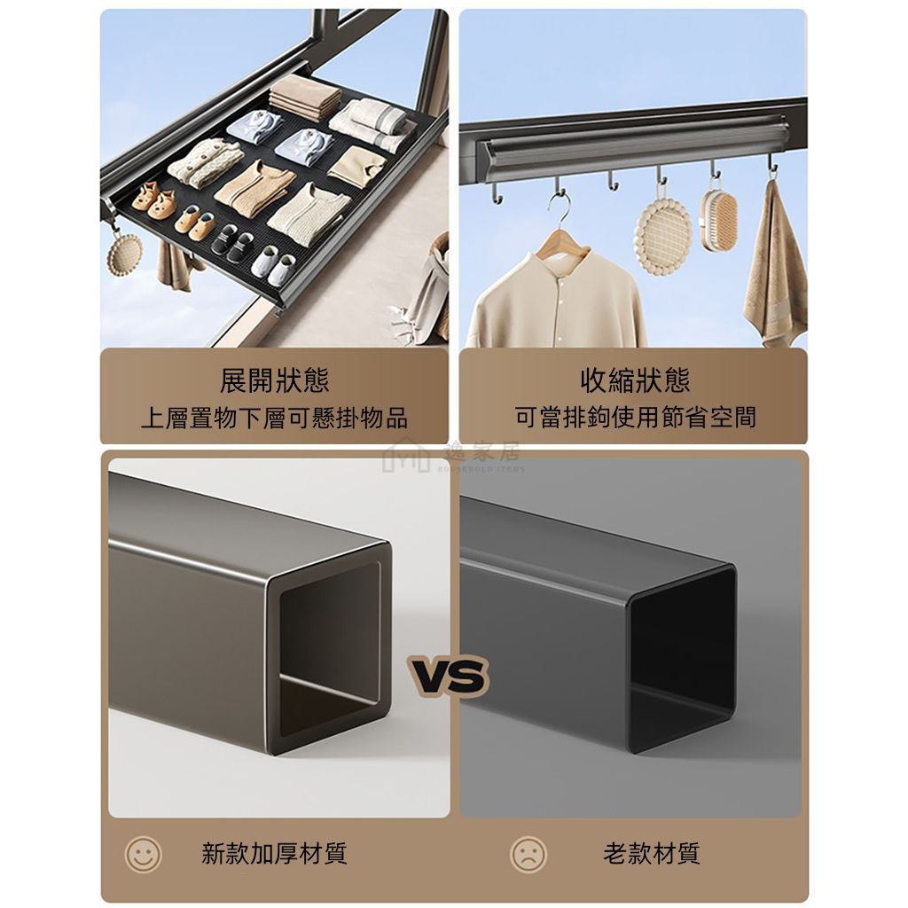 未命名-4