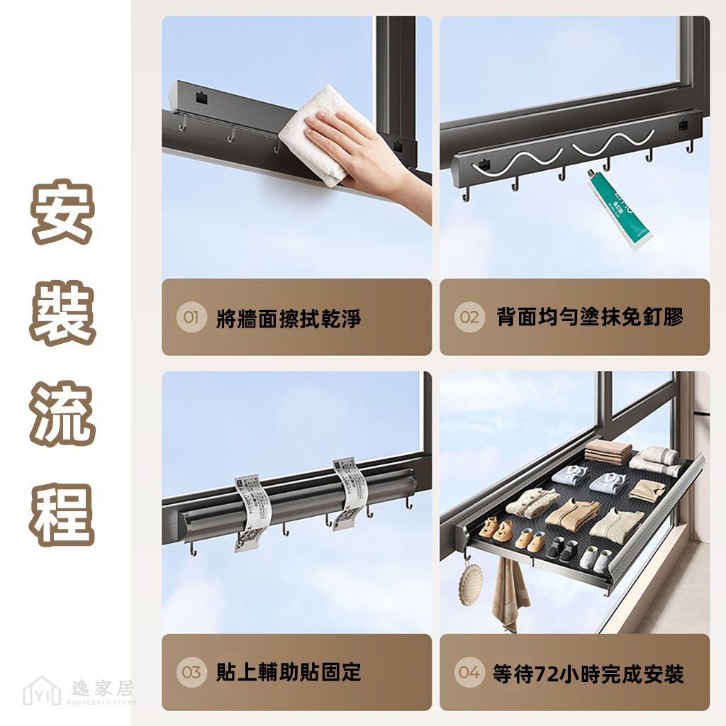 未命名-7