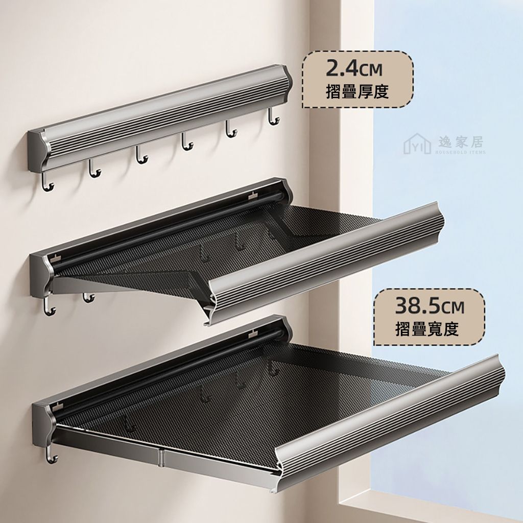 未命名-3