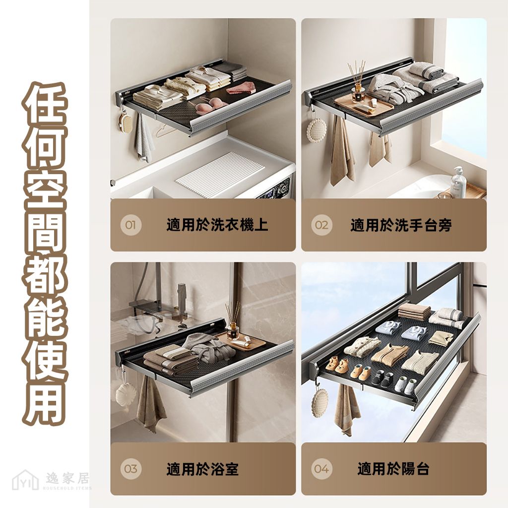 未命名-6