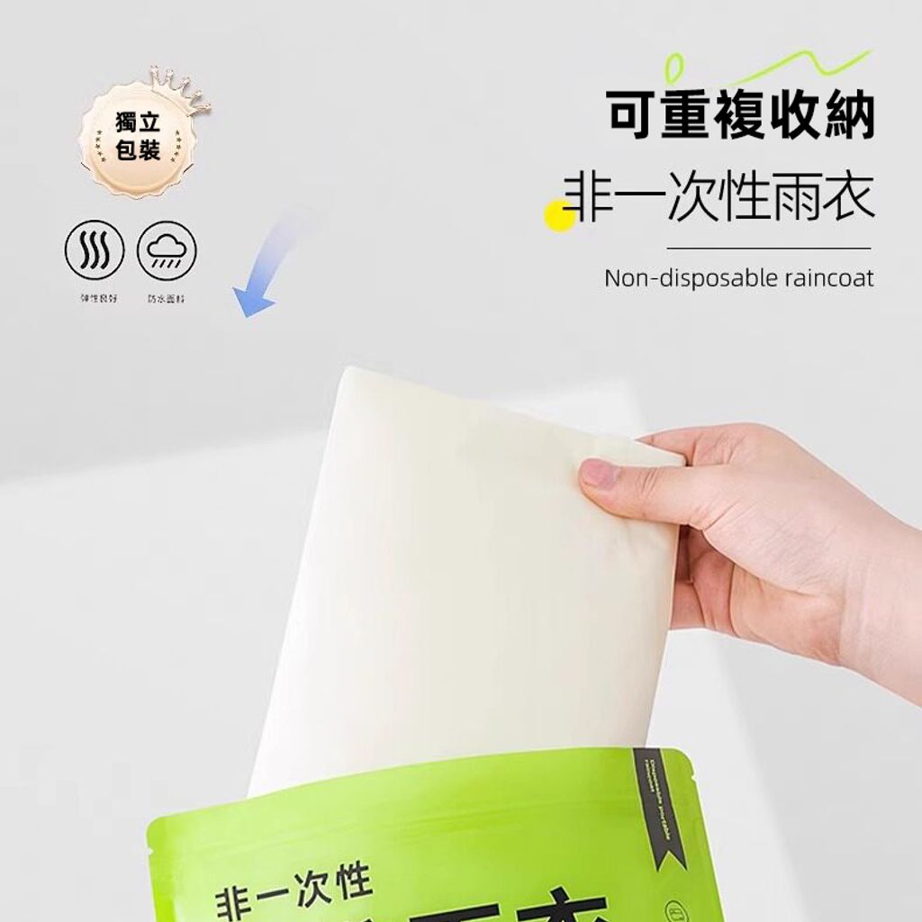 未命名-0