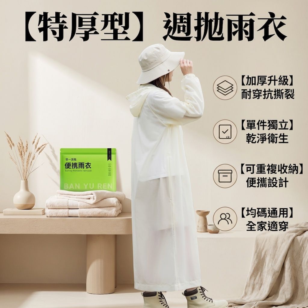 首圖02