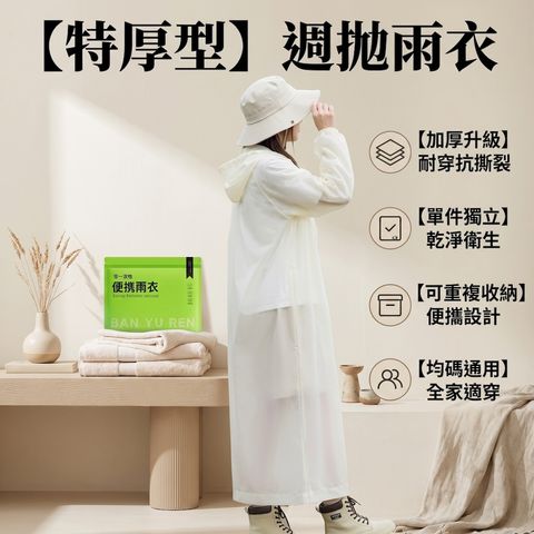 首圖02