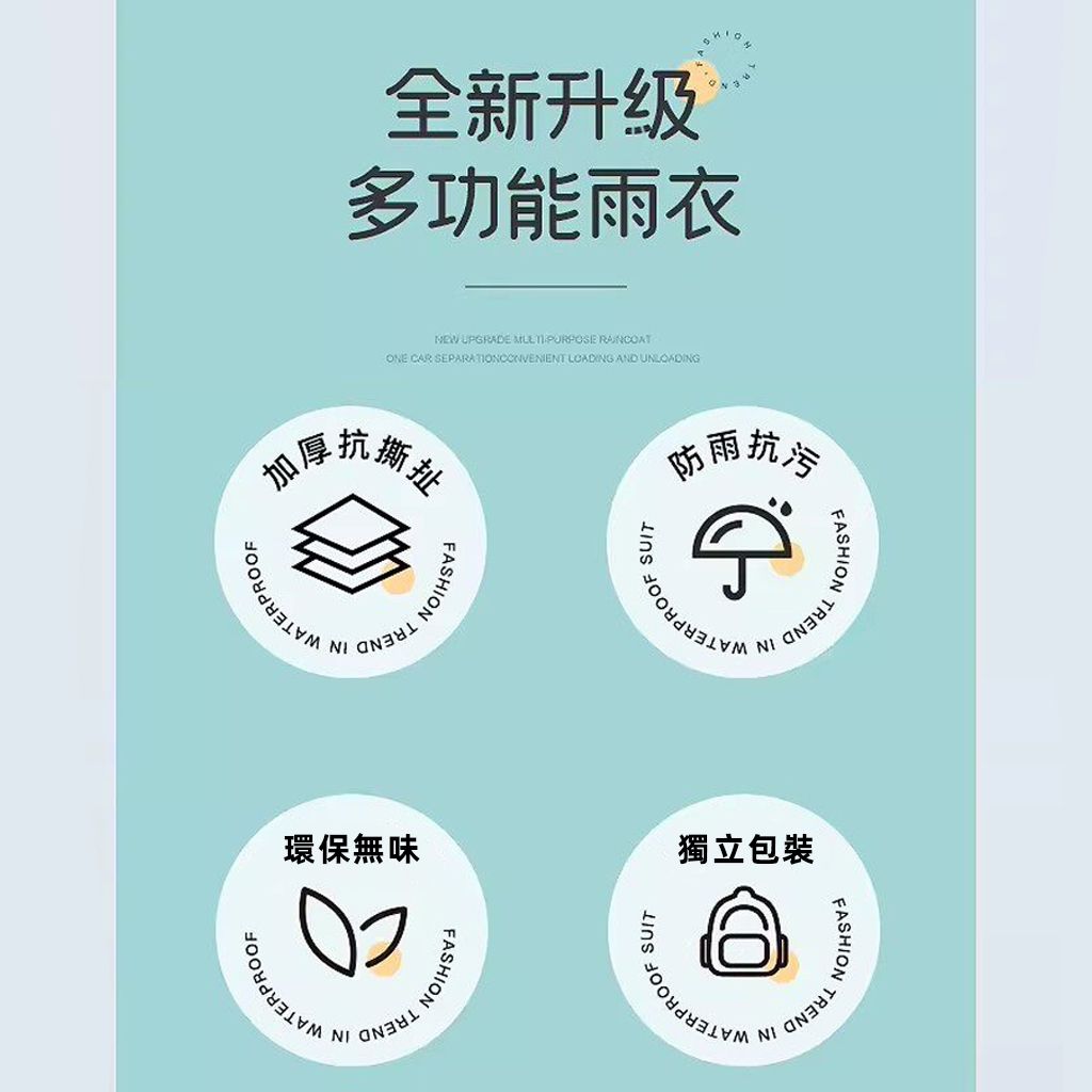 未命名-1
