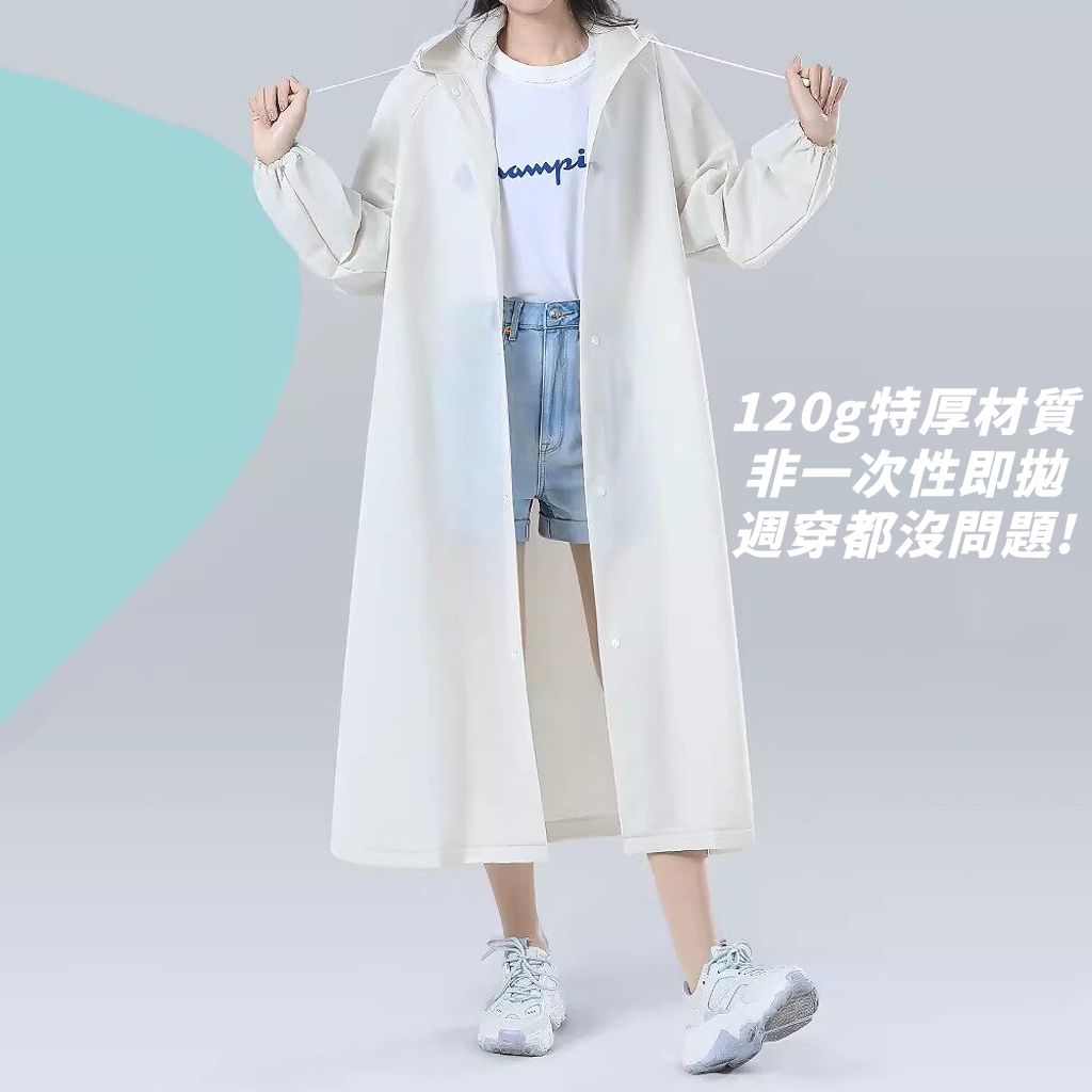 未命名-2