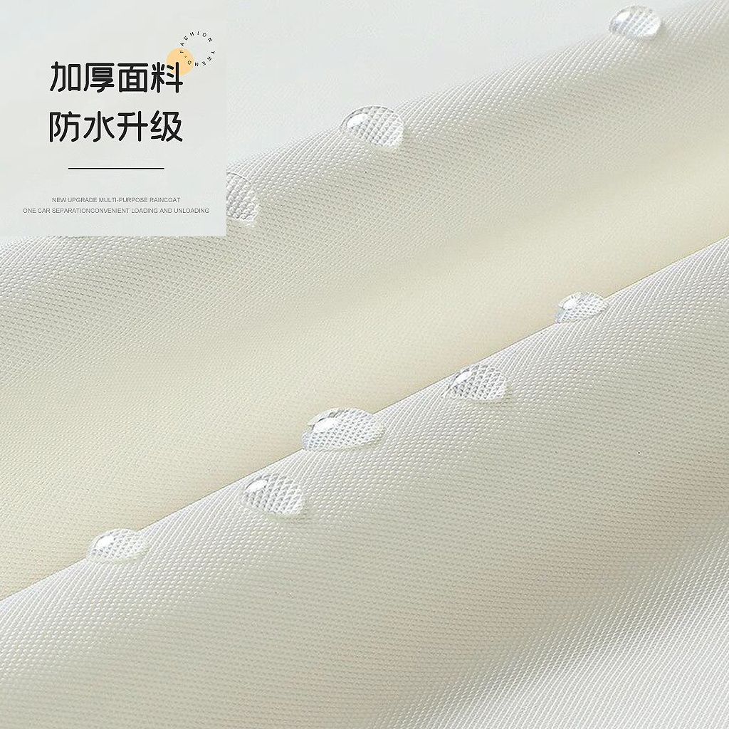 未命名-4