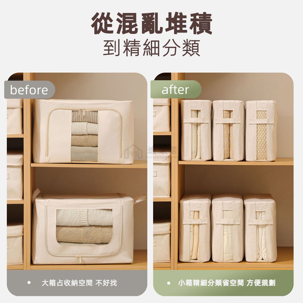 未命名-2