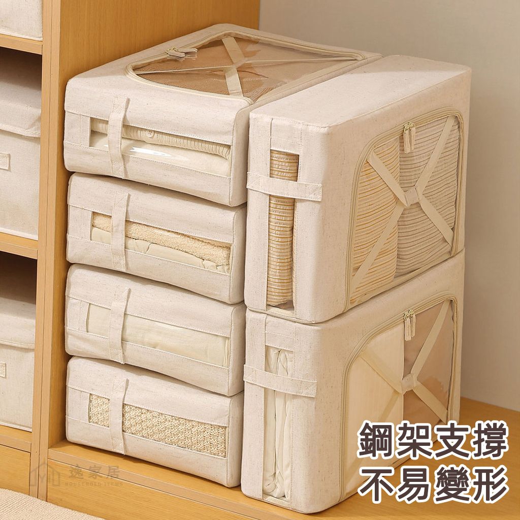 未命名-6