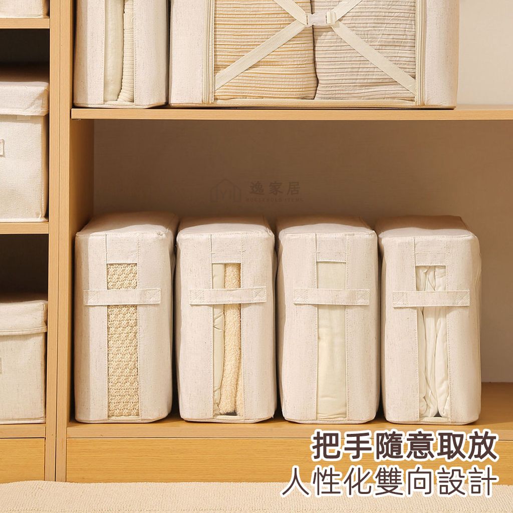 未命名-4