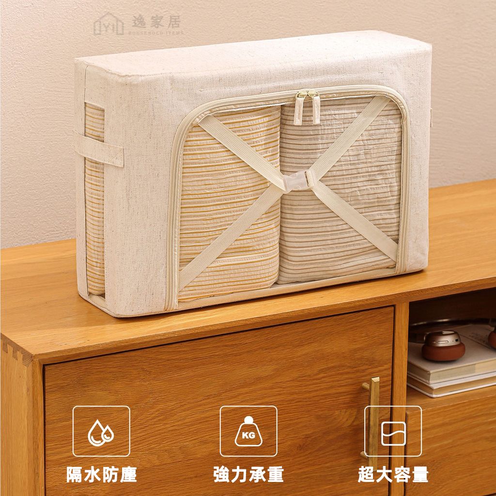 未命名-1