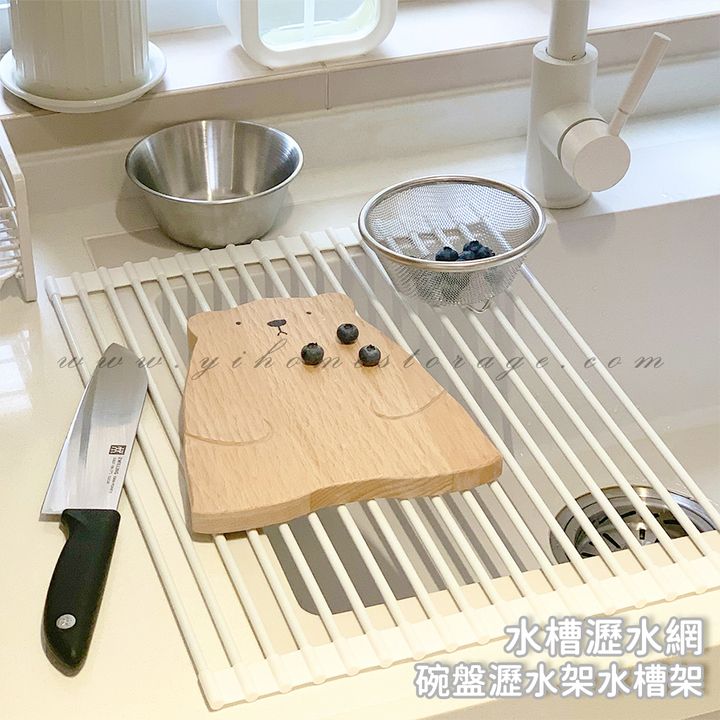 可折式瀝水架 瀝水簾 (1)