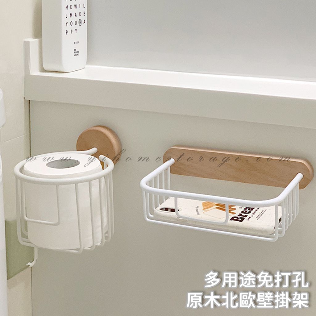 浴室免釘收納架 (1)