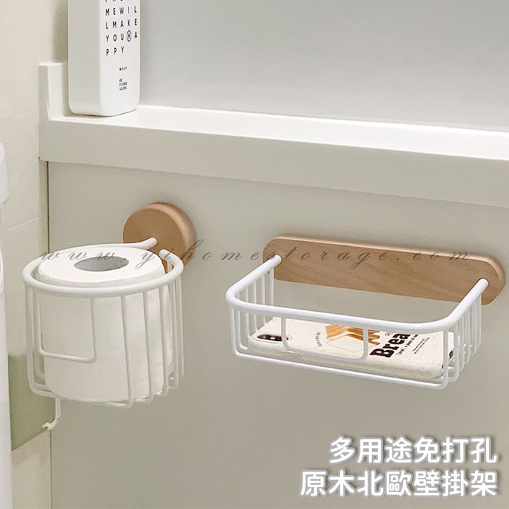 浴室免釘收納架 (1)