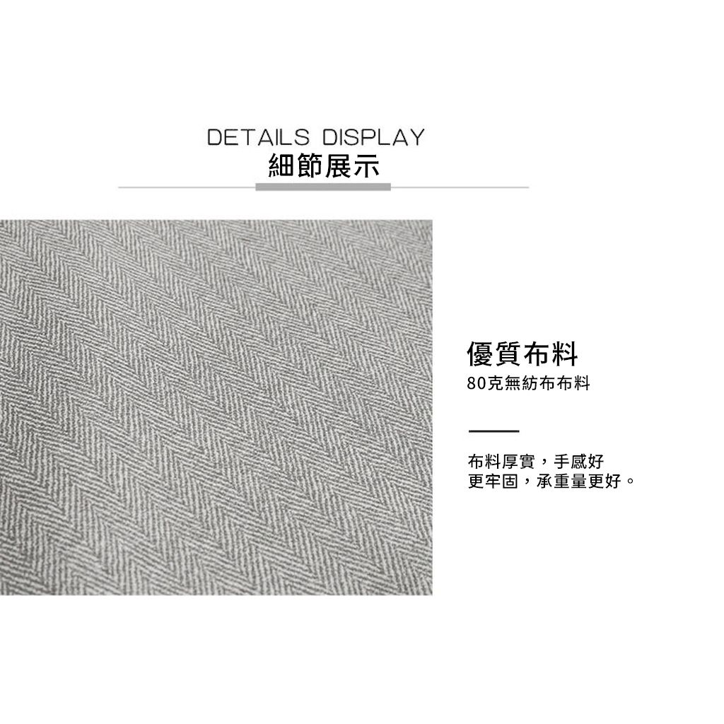抽屜置物盒 層櫃抽屜 棉麻折疊抽屜收納箱 (8)