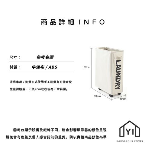 瑜珈墊收納袋 窄邊收納袋 運動器材收納袋 (3)