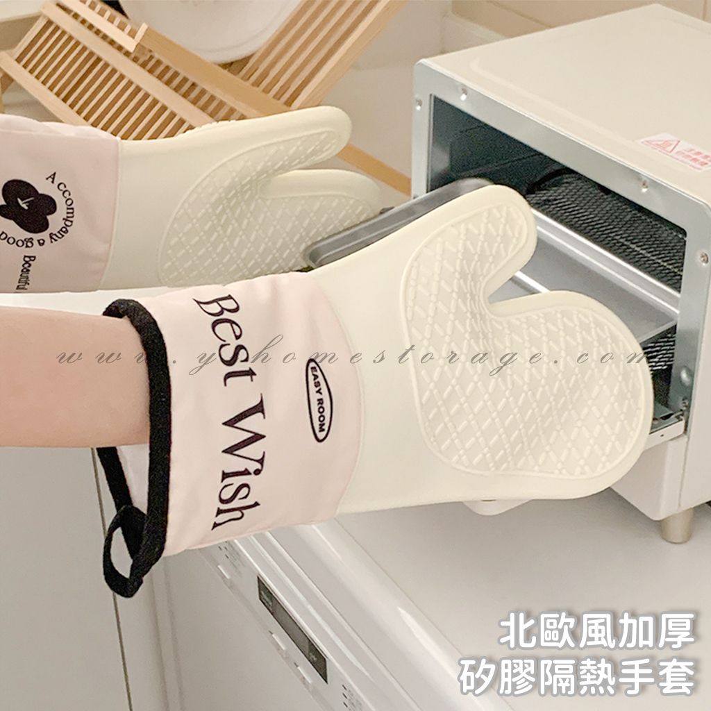 北歐矽膠隔熱手套 (1)