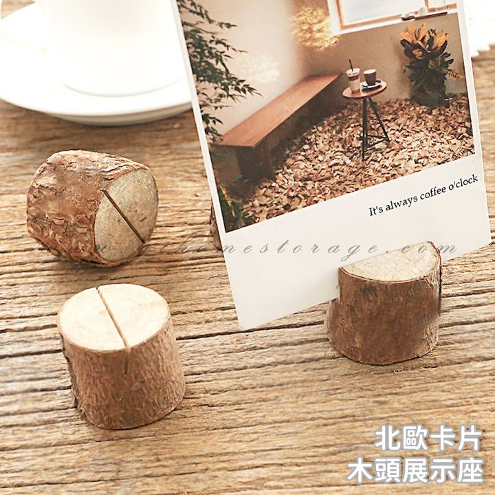 北歐卡片木頭展示座 (1)