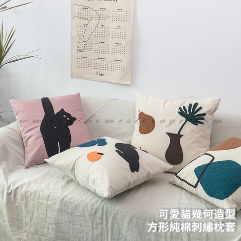 貓咪造型刺繡抱枕 ins風抱枕套 (1)