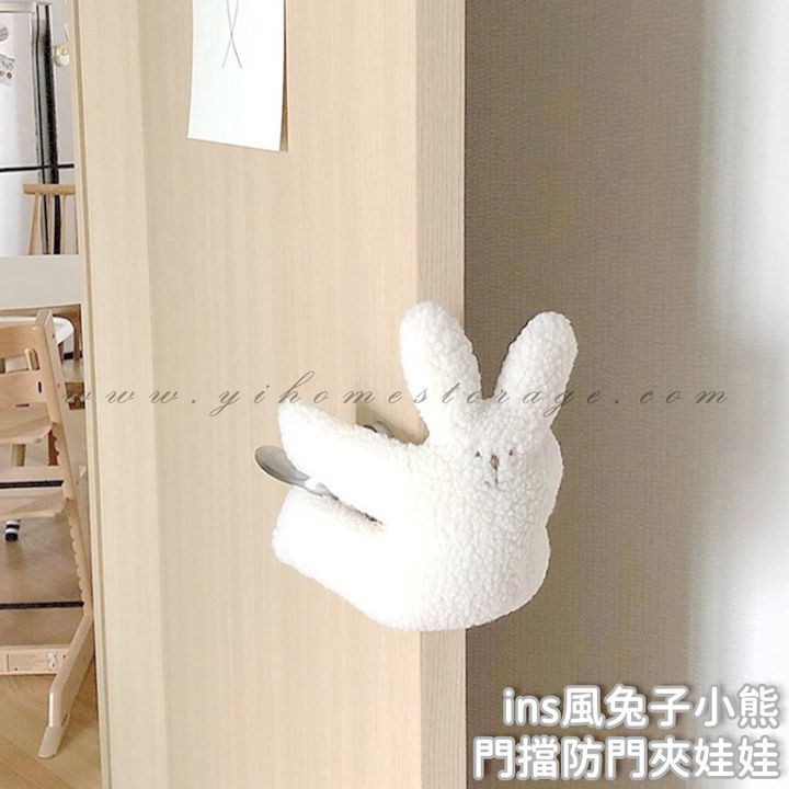 防夾手門擋 防夾手 門縫保護 (1)