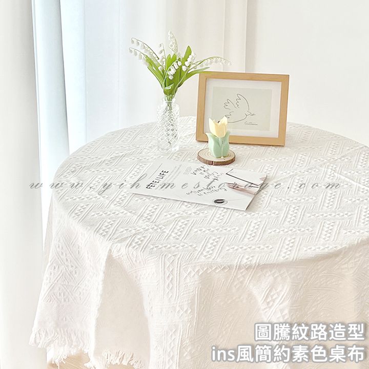 編織流蘇桌布 編織桌布 (1)