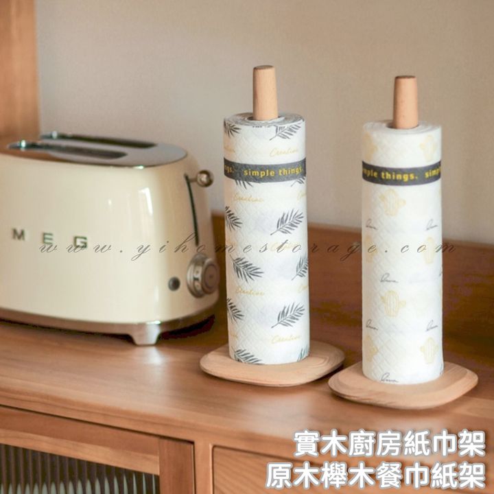 首圖01